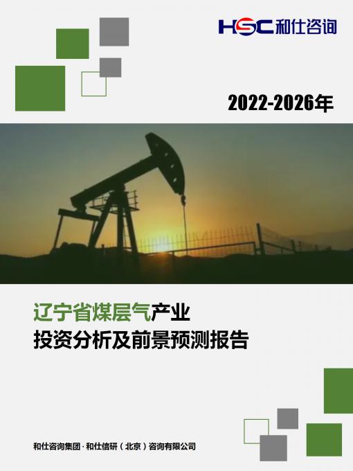 pg电子游戏试玩(模拟器)官方网站 -手机版app下载