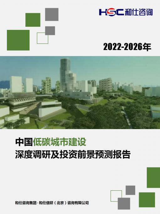 pg电子游戏试玩(模拟器)官方网站 -手机版app下载
