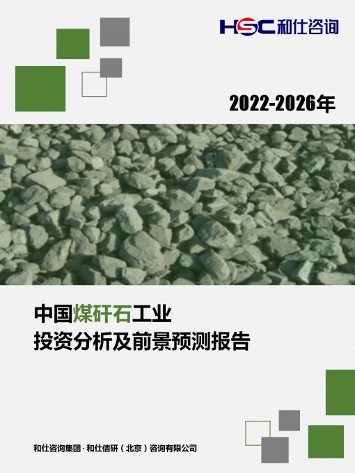 pg电子游戏试玩(模拟器)官方网站 -手机版app下载