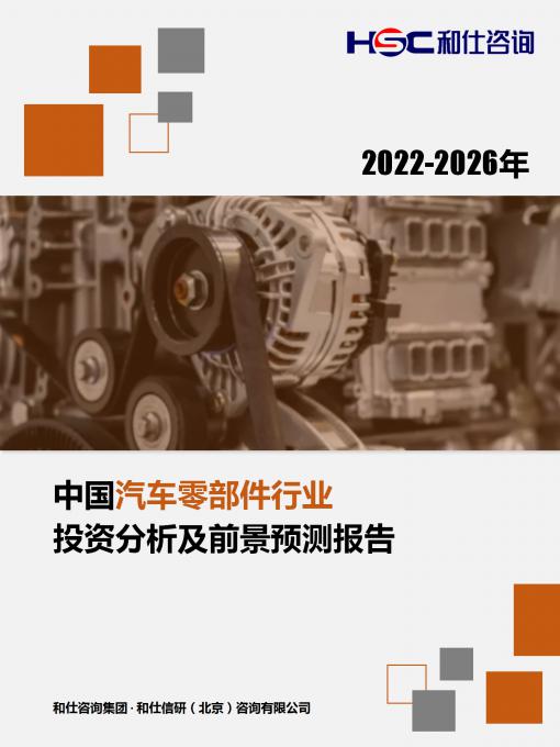 pg电子游戏试玩(模拟器)官方网站 -手机版app下载