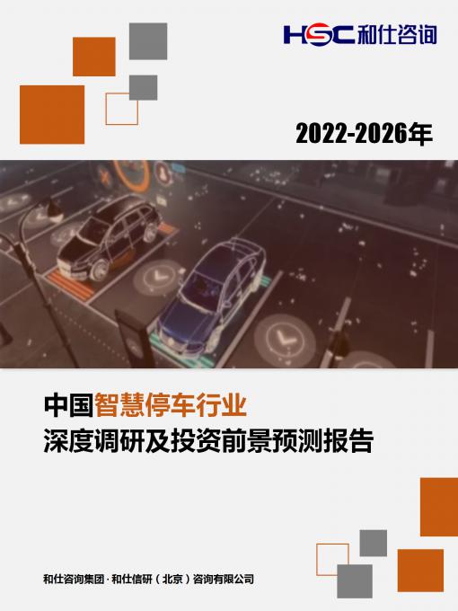 pg电子游戏试玩(模拟器)官方网站 -手机版app下载