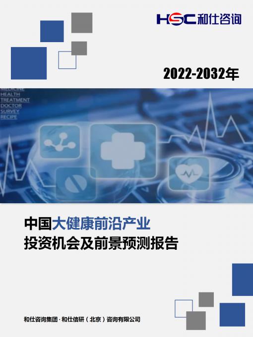 pg电子游戏试玩(模拟器)官方网站 -手机版app下载