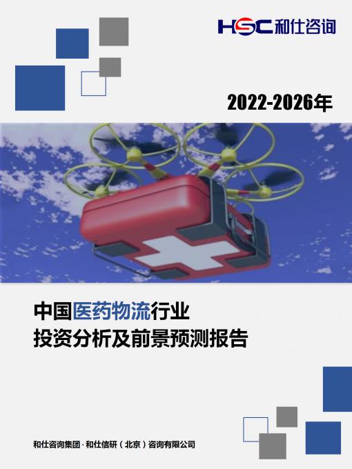 pg电子游戏试玩(模拟器)官方网站 -手机版app下载