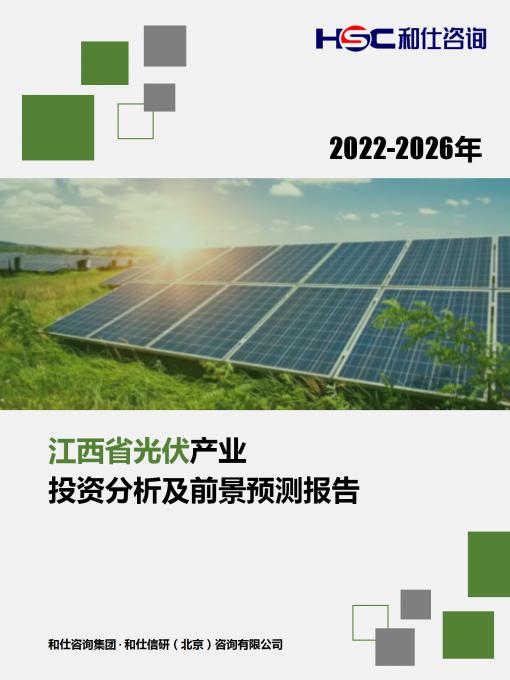 pg电子游戏试玩(模拟器)官方网站 -手机版app下载