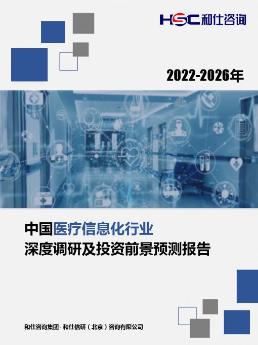 pg电子游戏试玩(模拟器)官方网站 -手机版app下载