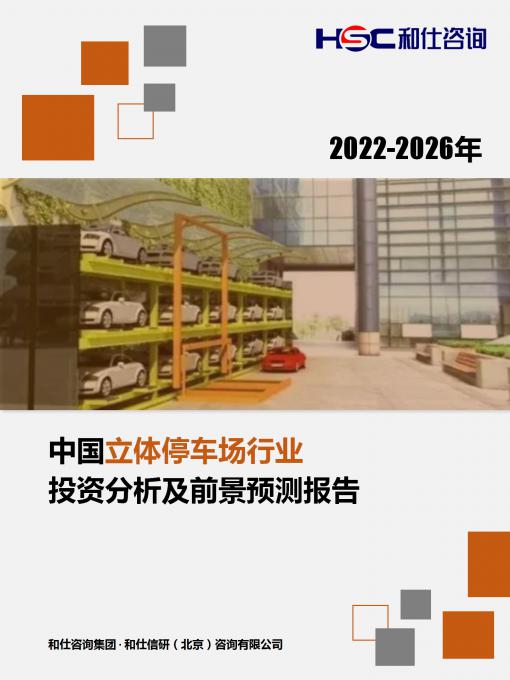 pg电子游戏试玩(模拟器)官方网站 -手机版app下载