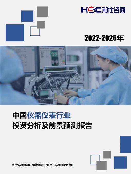 pg电子游戏试玩(模拟器)官方网站 -手机版app下载