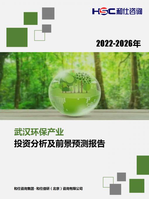 pg电子游戏试玩(模拟器)官方网站 -手机版app下载