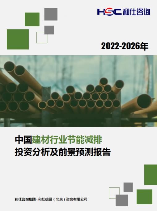 pg电子游戏试玩(模拟器)官方网站 -手机版app下载