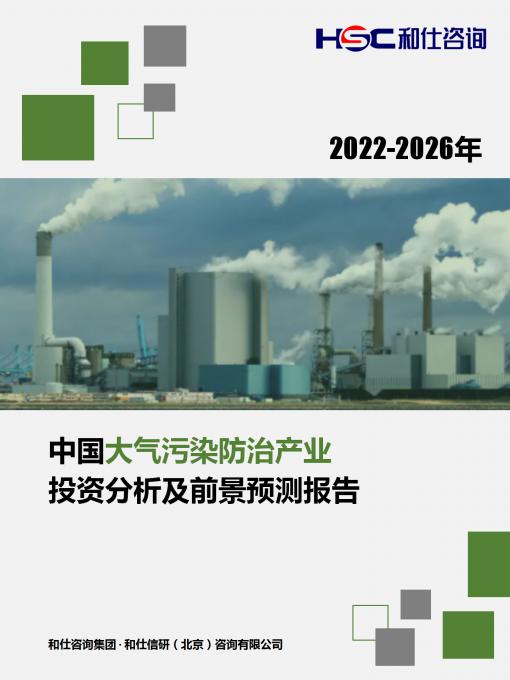 pg电子游戏试玩(模拟器)官方网站 -手机版app下载