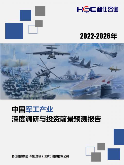 pg电子游戏试玩(模拟器)官方网站 -手机版app下载