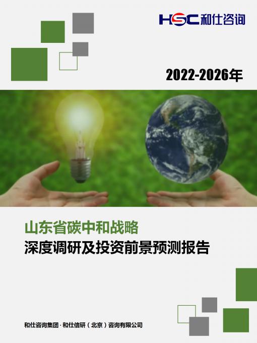 pg电子游戏试玩(模拟器)官方网站 -手机版app下载