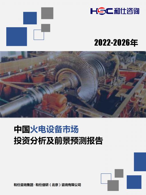 pg电子游戏试玩(模拟器)官方网站 -手机版app下载