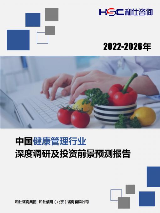 pg电子游戏试玩(模拟器)官方网站 -手机版app下载