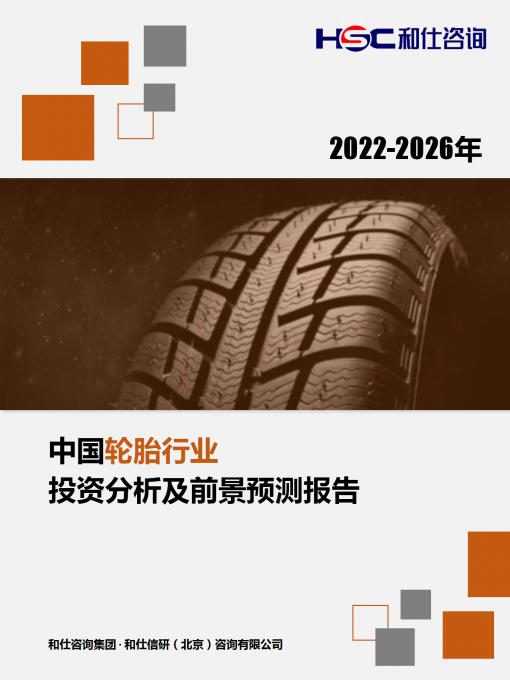 pg电子游戏试玩(模拟器)官方网站 -手机版app下载