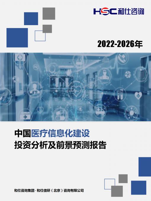 pg电子游戏试玩(模拟器)官方网站 -手机版app下载