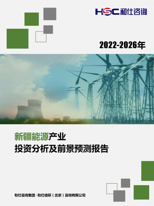 pg电子游戏试玩(模拟器)官方网站 -手机版app下载