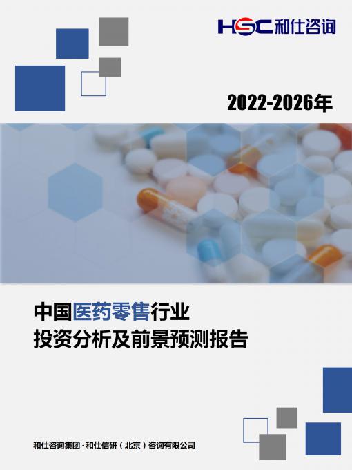 pg电子游戏试玩(模拟器)官方网站 -手机版app下载