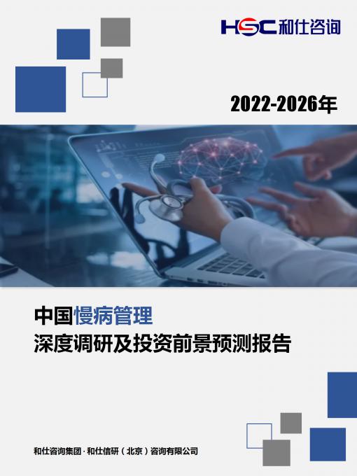 pg电子游戏试玩(模拟器)官方网站 -手机版app下载