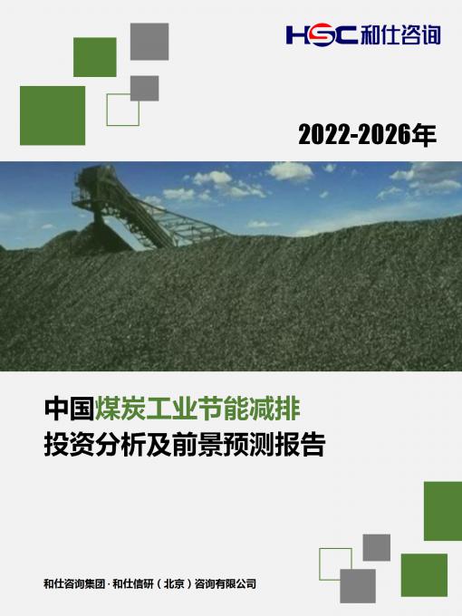 pg电子游戏试玩(模拟器)官方网站 -手机版app下载