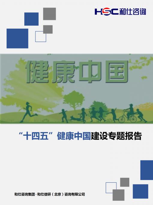 pg电子游戏试玩(模拟器)官方网站 -手机版app下载