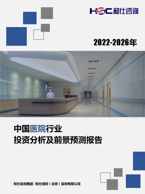 pg电子游戏试玩(模拟器)官方网站 -手机版app下载