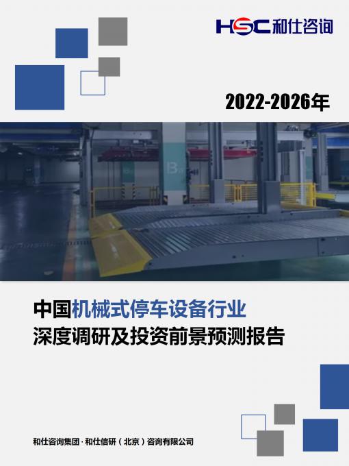 pg电子游戏试玩(模拟器)官方网站 -手机版app下载