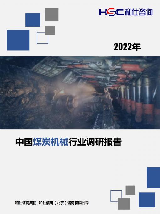 pg电子游戏试玩(模拟器)官方网站 -手机版app下载