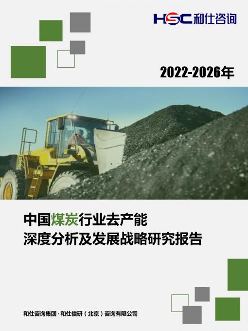 pg电子游戏试玩(模拟器)官方网站 -手机版app下载