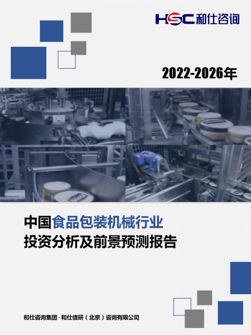 pg电子游戏试玩(模拟器)官方网站 -手机版app下载