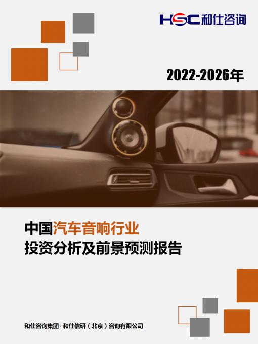 pg电子游戏试玩(模拟器)官方网站 -手机版app下载