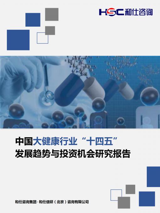 pg电子游戏试玩(模拟器)官方网站 -手机版app下载