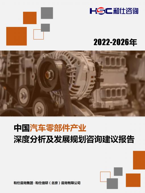 pg电子游戏试玩(模拟器)官方网站 -手机版app下载