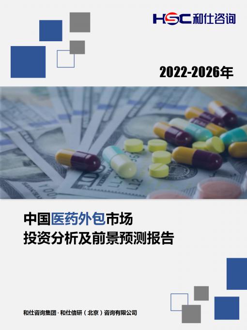 pg电子游戏试玩(模拟器)官方网站 -手机版app下载
