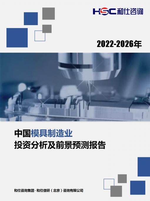 pg电子游戏试玩(模拟器)官方网站 -手机版app下载