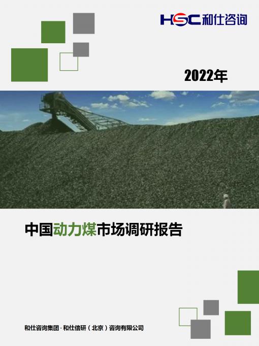 pg电子游戏试玩(模拟器)官方网站 -手机版app下载