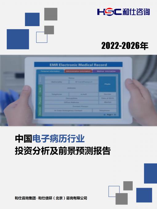 pg电子游戏试玩(模拟器)官方网站 -手机版app下载