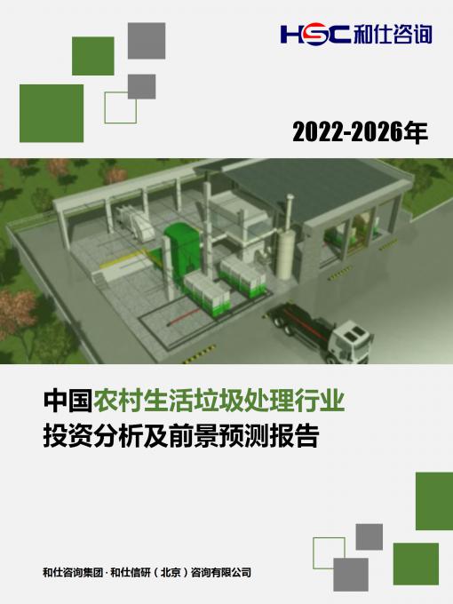 pg电子游戏试玩(模拟器)官方网站 -手机版app下载