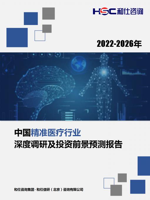 pg电子游戏试玩(模拟器)官方网站 -手机版app下载