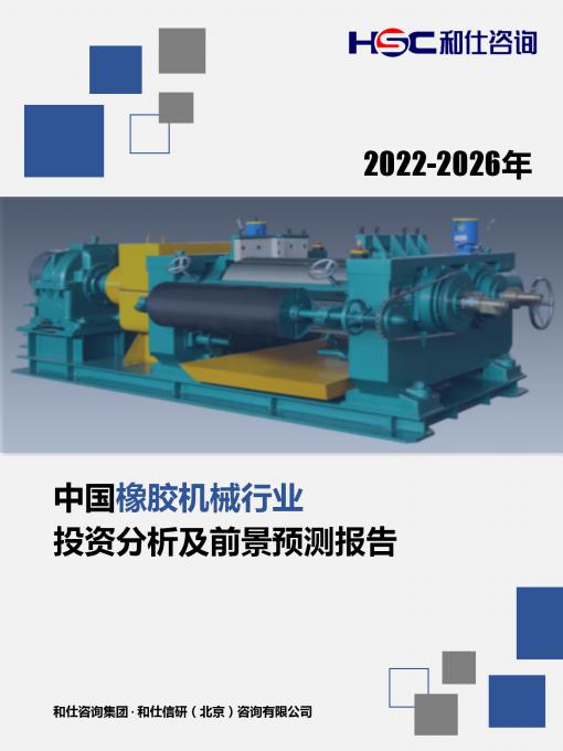 pg电子游戏试玩(模拟器)官方网站 -手机版app下载