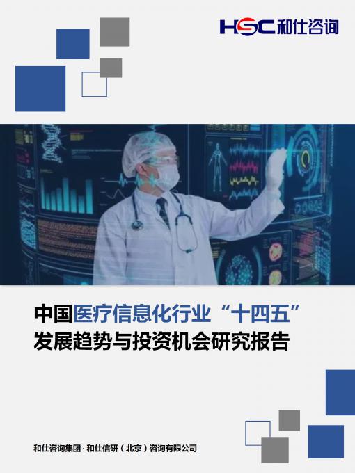pg电子游戏试玩(模拟器)官方网站 -手机版app下载