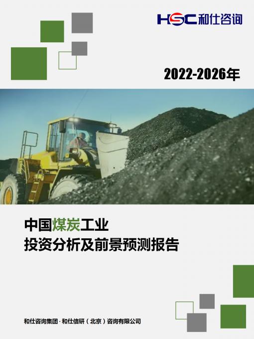 pg电子游戏试玩(模拟器)官方网站 -手机版app下载