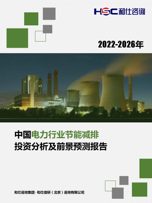 pg电子游戏试玩(模拟器)官方网站 -手机版app下载