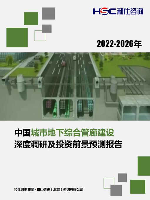 pg电子游戏试玩(模拟器)官方网站 -手机版app下载