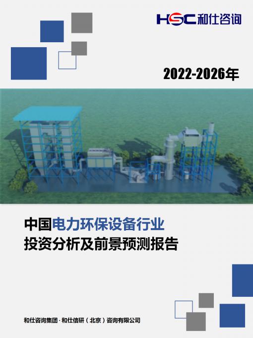 pg电子游戏试玩(模拟器)官方网站 -手机版app下载