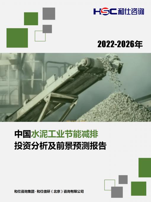 pg电子游戏试玩(模拟器)官方网站 -手机版app下载