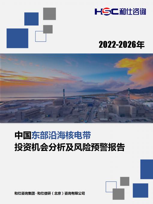 pg电子游戏试玩(模拟器)官方网站 -手机版app下载