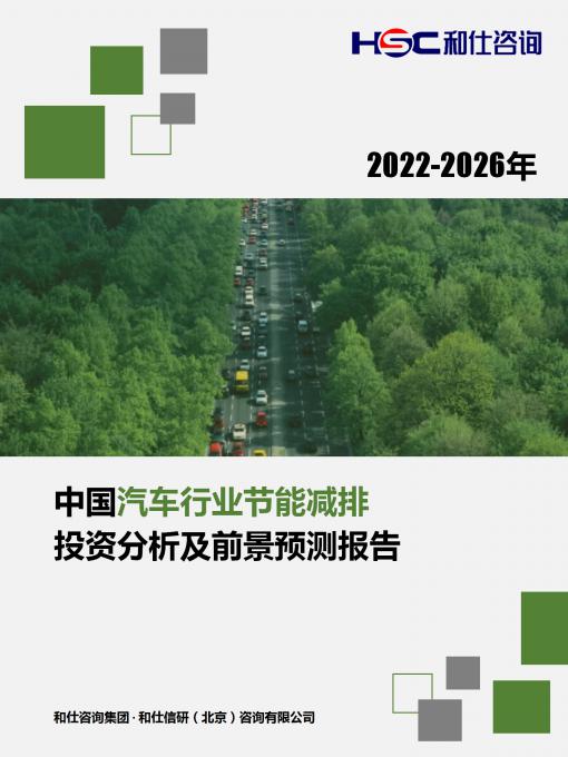 pg电子游戏试玩(模拟器)官方网站 -手机版app下载