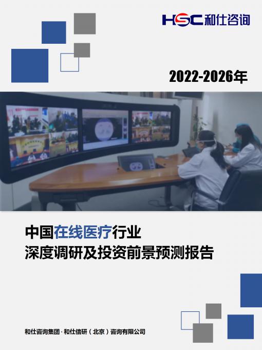 pg电子游戏试玩(模拟器)官方网站 -手机版app下载