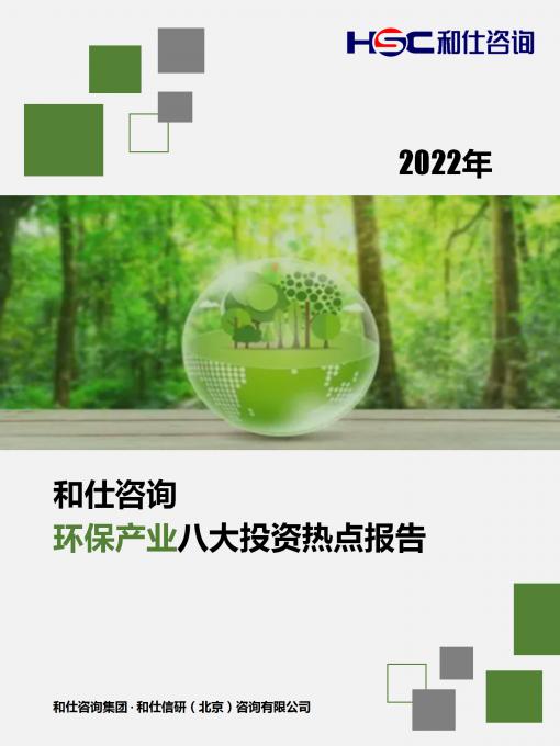 pg电子游戏试玩(模拟器)官方网站 -手机版app下载